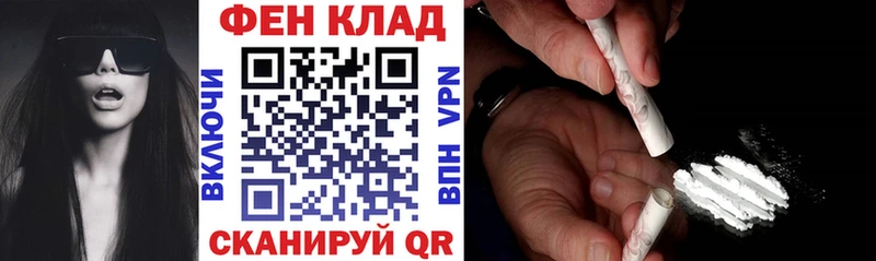 что такое   Краснокаменск  Амфетамин VHQ 
