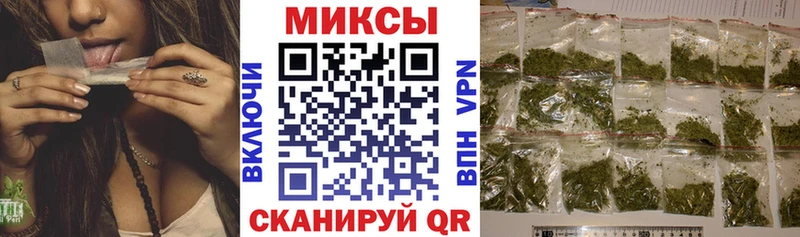 OMG ссылки Краснокаменск БУТИРАТ BDO где можно купить