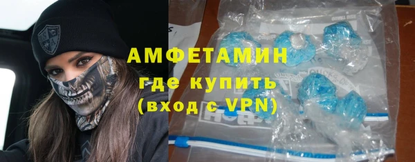 бутират Богданович