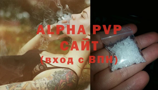 бутират Богданович