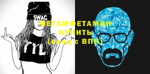 скорость Чекалин