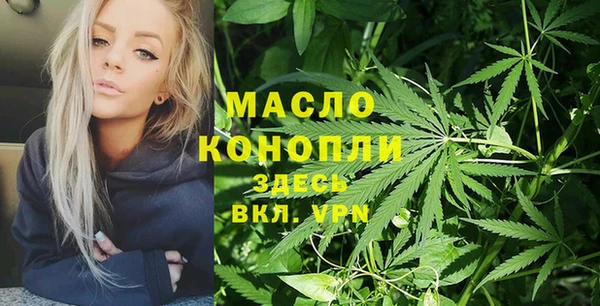бутират Богданович