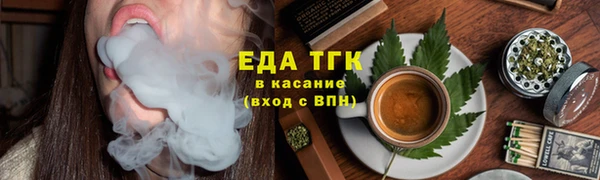 a pvp Богородицк
