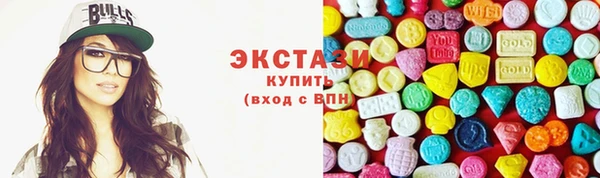 бутират Богданович
