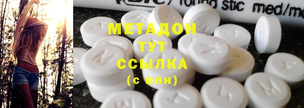 MDMA Богородск
