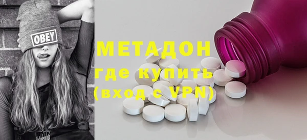 бутират Богданович