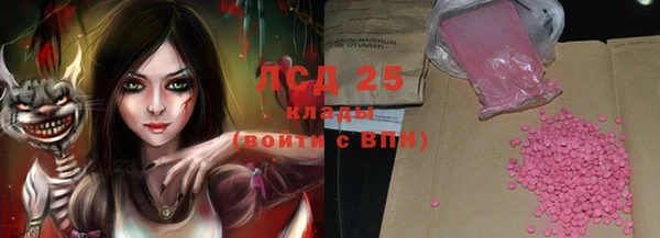 a pvp Богородицк