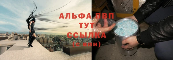 a pvp Богородицк