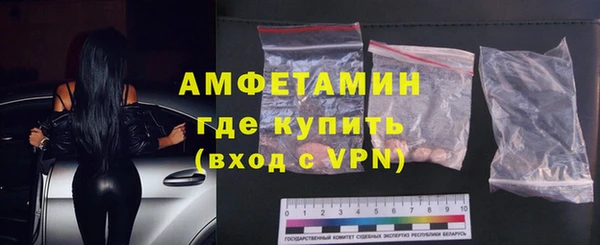 бутират Богданович