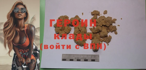 бутират Богданович