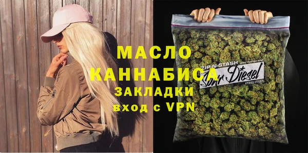 a pvp Богородицк