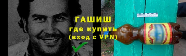 ECSTASY Чегем