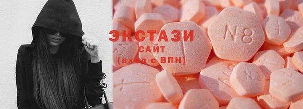 бутират Богданович