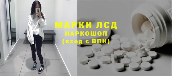 a pvp Богородицк