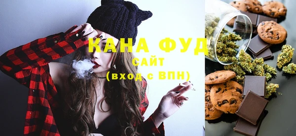 MDMA Богородск