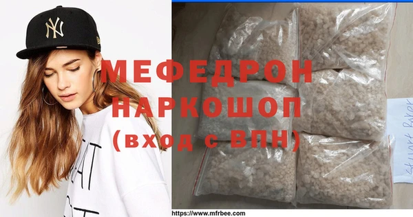 a pvp Богородицк