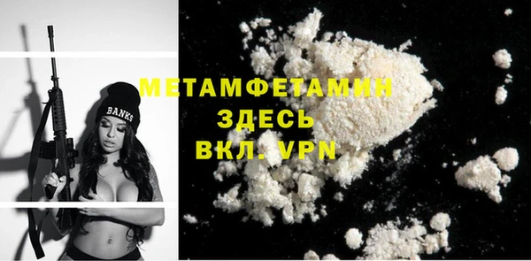 бутират Богданович
