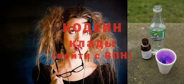 a pvp Богородицк